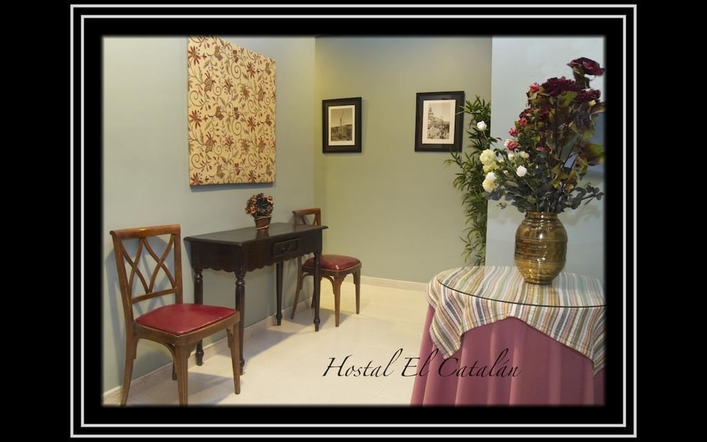Hostal El Catalan Madrid Extérieur photo